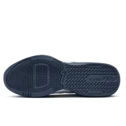 Nike Air Max Alpha Trainer 5 M sko